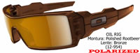 Oakley Oil Rig Polished Rootbeer-Bronze (12-954)